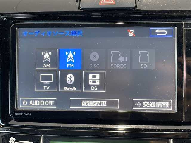 トヨタ カローラ フィールダー 1．5G 富山県 2016(平28)年 3.9万km ブラックマイカ 禁煙車/４ＷＤ/純正ナビ/フルセグ/ＢＴ・ＣＤ・ＤＶＤ/バックカメラ/レーンキープアシスト/衝突軽減ブレーキ/純正フロアマット/純正ＡＷ/ルーフレール/プッシュスタート/スマートキー/スペアタイヤ
