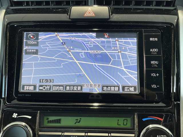 トヨタ カローラ フィールダー 1．5G 富山県 2016(平28)年 3.9万km ブラックマイカ 禁煙車/４ＷＤ/純正ナビ/フルセグ/ＢＴ・ＣＤ・ＤＶＤ/バックカメラ/レーンキープアシスト/衝突軽減ブレーキ/純正フロアマット/純正ＡＷ/ルーフレール/プッシュスタート/スマートキー/スペアタイヤ