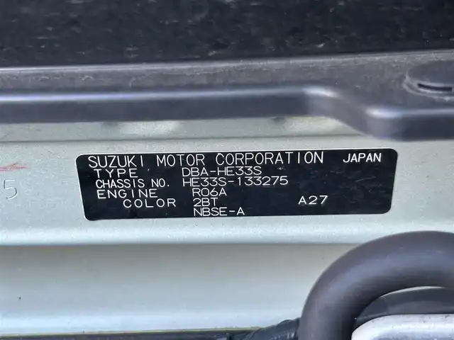 スズキ ラパン S 静岡県 2016(平28)年 8.8万km フレンチミントパールメタリック ディーラー純正ナビ/BT/CD/DVD/USB/SDミュージック/フルセグTV/ETC/スマートーキー/バックカメラ/純正フロアマット/シートヒーターD席/AC/プッシュスタート