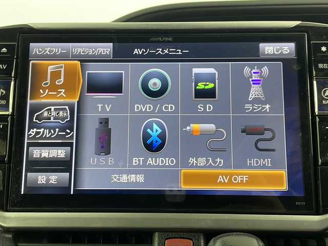 トヨタ ヴォクシー ZS 大分県 2017(平29)年 3.5万km ブラック 後席モニター　/アルパイン11型ナビ/　AM/FM/CD/DVD/BT/HDMI/フルセグTV　/バックカメラ　/前後ドライブレコーダー　/クルーズコントロール　/オートマティックハイビーム　/衝突軽減システム　/レーンキープアシスト　/純正アルミホイール　/ＬＥＤヘッドライト/ドアバイザー/ロールサンシェード