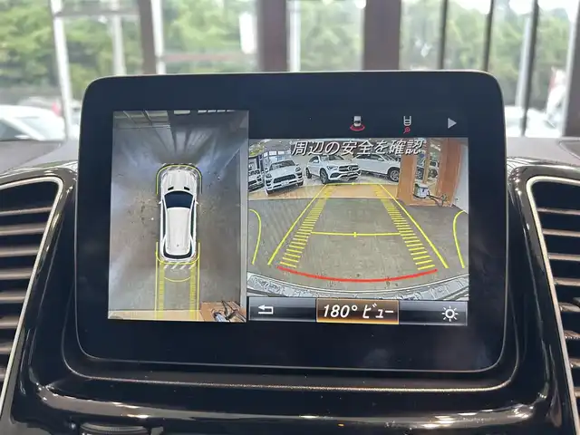 メルセデス・ベンツ ＧＬＥ３５０ｄ 4MATIC スポーツ 大阪府 2017(平29)年 5.7万km ポーラホワイト レーダーセーフティP/パノラマサンルーフ/HarmanKardon/黒革/メモリ付きパワーシート/シートヒーター/ACC/純正ナビ/TV/360度カメラ/applecarplay/純正20インチAW/LEDヘッドライト/電動リアゲート/クリアランスソナー/ブラインドスポット/ルーフレール/ETC/ドラレコ/パドルシフト