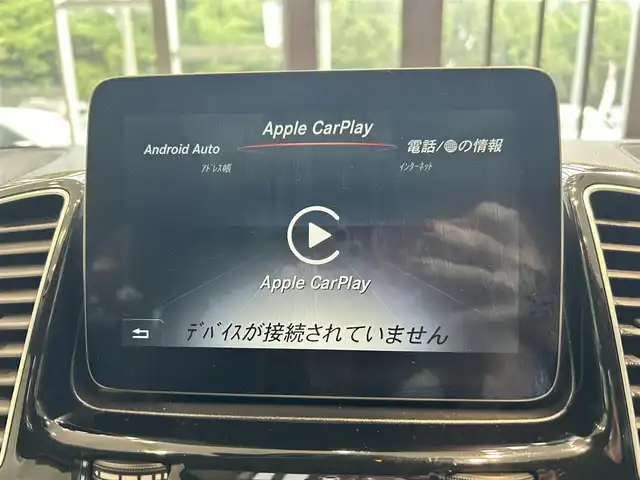 メルセデス・ベンツ ＧＬＥ３５０ｄ 4MATIC スポーツ 大阪府 2017(平29)年 5.7万km ポーラホワイト レーダーセーフティP/パノラマサンルーフ/HarmanKardon/黒革/メモリ付きパワーシート/シートヒーター/ACC/純正ナビ/TV/360度カメラ/applecarplay/純正20インチAW/LEDヘッドライト/電動リアゲート/クリアランスソナー/ブラインドスポット/ルーフレール/ETC/ドラレコ/パドルシフト