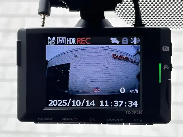 トヨタ ヤリス ハイブリッド G 群馬県 2022(令4)年 1.1万km アイスピンクメタリック トヨタセーフティセンス/・プリクラッシュセーフティ/・レーントレーシングアシスト/・クリアランスソナー/・パーキングサポートブレーキ/・ロードサインアシスト/・オートハイビーム/・レーダークルーズコントロール/純正8インチディスプレイオーディオ/　　Bluetooth/CD/DVD/    FM/AM/USB/    AppleCarPlay/AndroidAuto/バックカメラ/ステアリングスイッチ/純正フロアマット/スマートキー2本/前後ドライブレコーダー