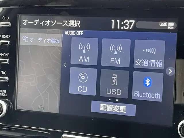 トヨタ ヤリス ハイブリッド G 群馬県 2022(令4)年 1.1万km アイスピンクメタリック トヨタセーフティセンス/・プリクラッシュセーフティ/・レーントレーシングアシスト/・クリアランスソナー/・パーキングサポートブレーキ/・ロードサインアシスト/・オートハイビーム/・レーダークルーズコントロール/純正8インチディスプレイオーディオ/　　Bluetooth/CD/DVD/    FM/AM/USB/    AppleCarPlay/AndroidAuto/バックカメラ/ステアリングスイッチ/純正フロアマット/スマートキー2本/前後ドライブレコーダー