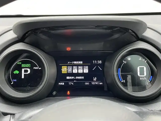 トヨタ ヤリス ハイブリッド G 群馬県 2022(令4)年 1.1万km アイスピンクメタリック トヨタセーフティセンス/・プリクラッシュセーフティ/・レーントレーシングアシスト/・クリアランスソナー/・パーキングサポートブレーキ/・ロードサインアシスト/・オートハイビーム/・レーダークルーズコントロール/純正8インチディスプレイオーディオ/　　Bluetooth/CD/DVD/    FM/AM/USB/    AppleCarPlay/AndroidAuto/バックカメラ/ステアリングスイッチ/純正フロアマット/スマートキー2本/前後ドライブレコーダー