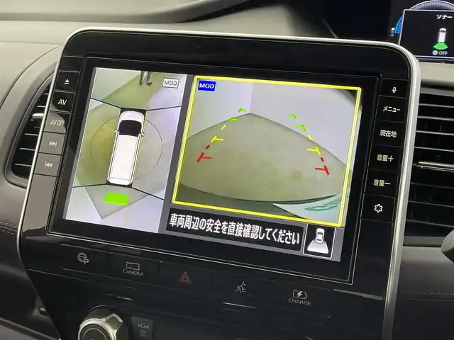 日産 セレナ e－パワー ハイウェイスター V 埼玉県 2020(令2)年 7.4万km ダイヤモンドブラック 純正ナビ　３６０度ビューモニター　ＢＳＭ　ＥＴＣ　スマートシティブレーキ　クルーズコントロール　純正アルミホイール　コーナーセンサー　スマートキー　オートライト　ＬＥＤヘッドライト　地デジフルセグ