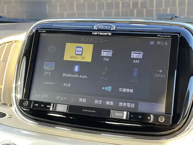 フィアット ５００ スーパーポップ 10thアニバーサリ 三重県 2017(平29)年 3.5万km ボサノバホワイト カロッツェリアナビ　/フルセグＴＶ　/ＥＴＣ　/社外１４インチアルミ　/ドライブレコーダー　/１０ｔｈ専用バッチ　/ＤＶＤ再生　/ＬＥＤデイライト　/ハロゲンヘッドライト　/Ｂｌｕｅｔｏｏｔｈ　/スペアキー　/取扱説明書