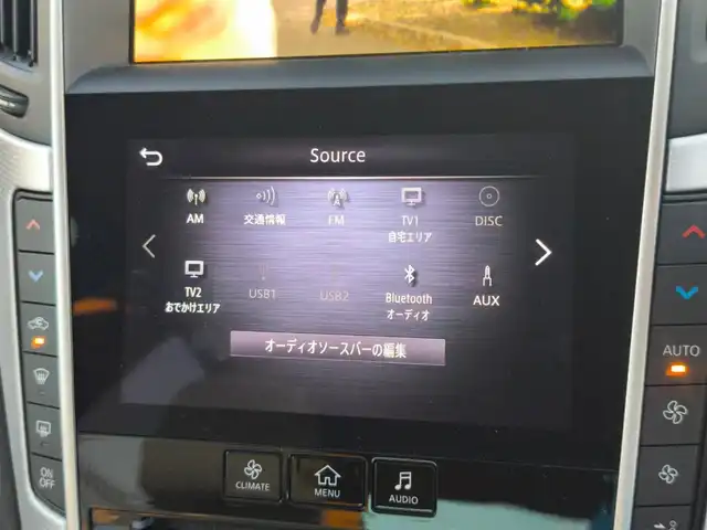 日産 スカイライン GT タイプSP 愛知県 2020(令2)年 1.8万km ダークメタルグレー ワンオーナー/純正8型ナビ/フルセグTV/アラウンドビューモニター/ビルトインETC2.0/ドライブレコーダー/レーダークルーズコントロール/フロント/バックソナー/全方位運転支援システム/・エマージェンシーブレーキ/・車線逸脱防止支援システム/・踏み間違い衝突防止アシスト/・後側方衝突防止支援システム/・後側方車両検知警報/ツインターボ/ステアリング連動LEDヘッドランプ/LEDフロントフォグランプ/革巻きステアリング/パドルシフト/ベージュ革シート/前席パワーシート/シートヒーター/純正19インチアルミホイール/ローダウン/HKS車高調/スマートキー/プッシュエンジンスターター/禁煙車