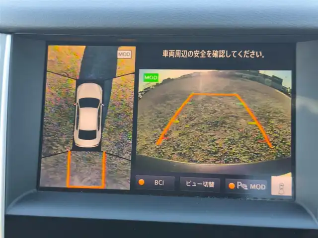 日産 スカイライン GT タイプSP 愛知県 2020(令2)年 1.8万km ダークメタルグレー ワンオーナー/純正8型ナビ/フルセグTV/アラウンドビューモニター/ビルトインETC2.0/ドライブレコーダー/レーダークルーズコントロール/フロント/バックソナー/全方位運転支援システム/・エマージェンシーブレーキ/・車線逸脱防止支援システム/・踏み間違い衝突防止アシスト/・後側方衝突防止支援システム/・後側方車両検知警報/ツインターボ/ステアリング連動LEDヘッドランプ/LEDフロントフォグランプ/革巻きステアリング/パドルシフト/ベージュ革シート/前席パワーシート/シートヒーター/純正19インチアルミホイール/ローダウン/HKS車高調/スマートキー/プッシュエンジンスターター/禁煙車