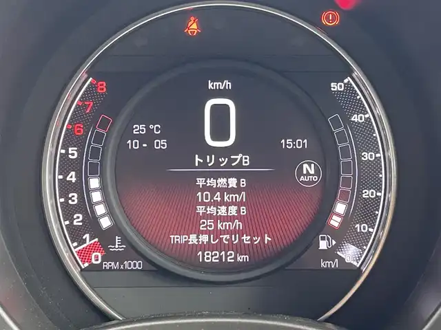 車両画像8