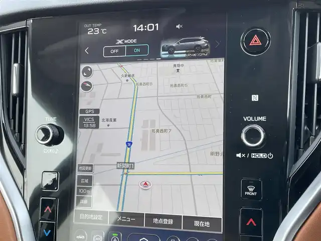 スバル アウトバック リミテッドEX 道央・札幌 2023(令5)年 2.8万km クリスタルブラックシリカ ４WD/ワンオーナー/ハーマンガードンサウンドシステム/純正メーカーナビ/AM/FM/BT/フルセグ/衝突被害軽減ブレーキ/横滑り防止装置/レーダークルーズコントロール/レーンキープアシスト/リヤパーキングセンサー/SRH/XMODE/SI-DRIVE/バック/サイド/フロントカメラ/ビルトインETC/ドライブレコーダー/アイドリングストップ/パワーバックドア/前席パワーシート/全席シートヒーター/前席エアシート/D席メモリーシート/オレンジ×ブラックレザーシート/革巻きステアリング/ステアリングリモコン/パドルシフト/ハンドルヒーター/電動格納ミラー/オートブレーキホールド/プッシュスタート/スマートキー/LEDヘッドライト/オートライト/フォグランプ/電動格納ミラー/ウィンカーミラー/純正フロアマット