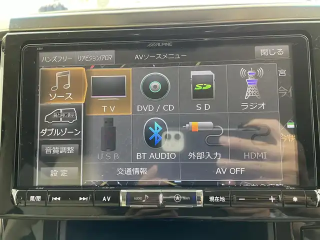 トヨタ ヴェルファイア V 愛知県 2016(平28)年 7.2万km ホワイトパールクリスタルシャイン ALPINEナビ/（CD/DVD/BT/フルセグ）/ALPINEフリップダウンモニター/モデリスタエアロ/モデリスタグリル/ETC/両側パワースライドドア/パーキングセンサー/運転席パワーシート/シートカバー/純正AW/ドアバイザー/社外フロアマット/フォグランプ