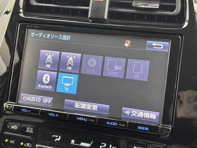 トヨタ プリウス A ツーリングセレクション 福井県 2016(平28)年 4.7万km スティールブロンドM ４WD/純正ナビゲーション/型式：DSZT-YC4T/【AM/FM/CD/DVD/Bluetooth/フルセグTV】/ビルトインETC/トヨタセーフティセンス/・衝突軽減ブレーキ/・クルーズコントロール（追従有）/・車線逸脱警報機能/レザーシート/シートヒーター（運転席/助手席）/オートライト/LEDヘッドライド/フォグライト/プッシュスタート/スマートキー/スペアキー/取扱説明書