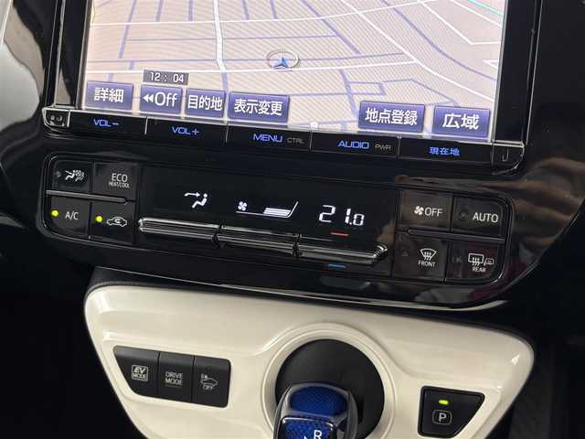 トヨタ プリウス A ツーリングセレクション 福井県 2016(平28)年 4.7万km スティールブロンドM ４WD/純正ナビゲーション/型式：DSZT-YC4T/【AM/FM/CD/DVD/Bluetooth/フルセグTV】/ビルトインETC/トヨタセーフティセンス/・衝突軽減ブレーキ/・クルーズコントロール（追従有）/・車線逸脱警報機能/レザーシート/シートヒーター（運転席/助手席）/オートライト/LEDヘッドライド/フォグライト/プッシュスタート/スマートキー/スペアキー/取扱説明書