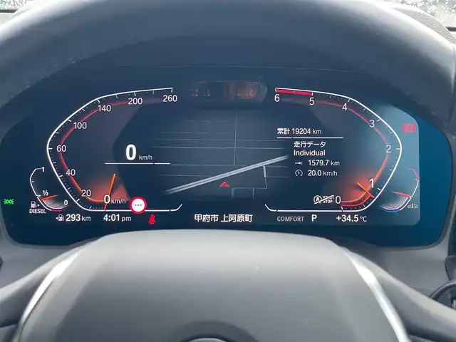 ＢＭＷ ＢＭＷ ３２０ｄ xDrive EDジョイ+ 山梨県 2021(令3)年 2万km アルピンホワイトⅢ ワンオーナー /プラスパッケージ/コンフォートパッケージ/インテリジェントセーフティ/ACC/LKA/BSA/前後PDC/360°カメラ/電動トランク/純正ナビ/AppleCarPlay/Bluetooth/シートヒーター /パワーシート/LEDヘッドライト/ETC2.0/純正17インチAW