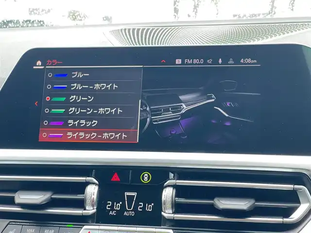 ＢＭＷ ＢＭＷ ３２０ｄ xDrive EDジョイ+ 山梨県 2021(令3)年 2万km アルピンホワイトⅢ ワンオーナー /プラスパッケージ/コンフォートパッケージ/インテリジェントセーフティ/ACC/LKA/BSA/前後PDC/360°カメラ/電動トランク/純正ナビ/AppleCarPlay/Bluetooth/シートヒーター /パワーシート/LEDヘッドライト/ETC2.0/純正17インチAW