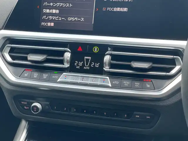 ＢＭＷ ＢＭＷ ３２０ｄ xDrive EDジョイ+ 山梨県 2021(令3)年 2万km アルピンホワイトⅢ ワンオーナー /プラスパッケージ/コンフォートパッケージ/インテリジェントセーフティ/ACC/LKA/BSA/前後PDC/360°カメラ/電動トランク/純正ナビ/AppleCarPlay/Bluetooth/シートヒーター /パワーシート/LEDヘッドライト/ETC2.0/純正17インチAW