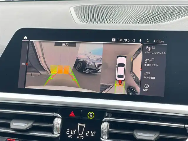 ＢＭＷ ＢＭＷ ３２０ｄ xDrive EDジョイ+ 山梨県 2021(令3)年 2万km アルピンホワイトⅢ ワンオーナー /プラスパッケージ/コンフォートパッケージ/インテリジェントセーフティ/ACC/LKA/BSA/前後PDC/360°カメラ/電動トランク/純正ナビ/AppleCarPlay/Bluetooth/シートヒーター /パワーシート/LEDヘッドライト/ETC2.0/純正17インチAW