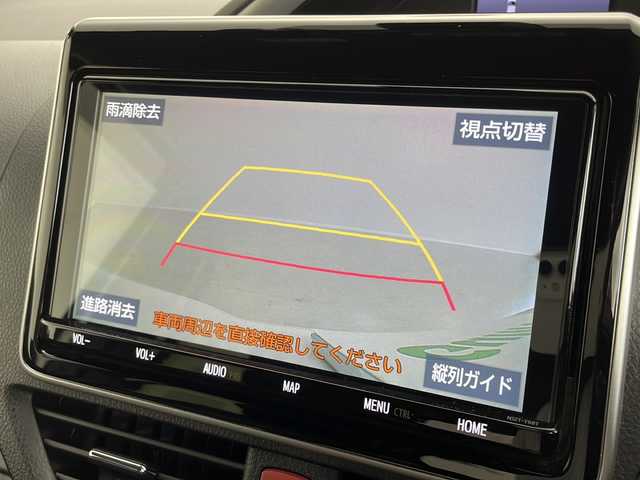 トヨタ ヴォクシー ZS 煌Ⅱ 茨城県 2020(令2)年 4.8万km ホワイトパールクリスタルシャイン 純正９型ナビ　バックカメラ　レーダークルーズコントロール　ビルトインＥＴＣ　レーンキープアシスト　衝突軽減ブレーキ　ＬＥＤヘッドライト　両側パワースライドドア　純正１６インチアルミホイール