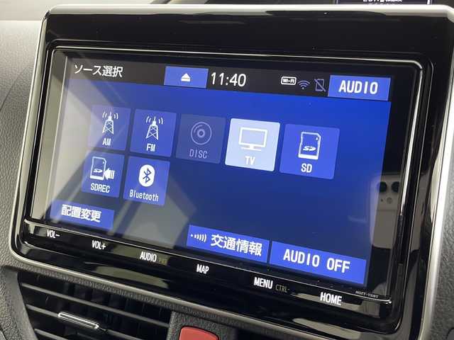 トヨタ ヴォクシー ZS 煌Ⅱ 茨城県 2020(令2)年 4.8万km ホワイトパールクリスタルシャイン 純正９型ナビ　バックカメラ　レーダークルーズコントロール　ビルトインＥＴＣ　レーンキープアシスト　衝突軽減ブレーキ　ＬＥＤヘッドライト　両側パワースライドドア　純正１６インチアルミホイール