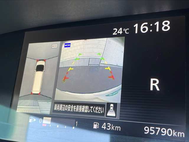 日産 セレナ ハイウェイスター 道東・釧路十勝 2017(平29)年 9.6万km ブリリアントホワイトパール 4WD/純正フリップダウンモニター/アラウンドビューモニター/GPSレーダー（AR-S1A）/エマージェンシーブレーキ/クルーズコントロール/パークアシスト/コーナーセンサー/純正9インチSDナビ/・フルセグ/BT/CD/DVD/ラジオ/両側パワースライドドア（ハンズフリー機能付き）/LEDヘッドライト/LEDフォグランプ/アイドリングストップ/スマートキー/プッシュスタート/フロアマット