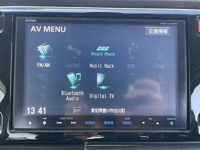 ホンダ Ｎ ＷＧＮ カスタム G ターボパッケージ 愛知県 2014(平26)年 6.4万km プレミアムホワイトパール (株)IDOMが運営する【じしゃロン豊川店】の自社ローン専用車両になります。こちらは現金またはオートローンご利用時の価格です。自社ローンご希望の方は別途その旨お申付け下さい/純正9インチナビ/フルセグTV/純正15インチアルミホイール/クルーズコントロール/バックカメラ/ドライブレコーダ/ETC/ターボ/パドルシフト/無限　フロアマット/バックドアスポイラ/サイドスポイラ/ウインカーミラー/プッシュスタート