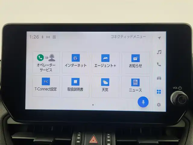 トヨタ ＲＡＶ４ アドベンチャー オフロードPKGⅡ 愛知県 2023(令5)年 1.7万km グレーメタリック 純正10.5型ナビ（フルセグ、Bluetooth、AppleCarplay）/デジタルインナーミラー/ETC2.0/シートヒーター、エアシート（D+N)/ハンドルヒーター/ルーフレール/ACC/BSM/パワーシート（D席）/衝突軽減ブレーキ/レーンキープアシスト/コーナーセンサー前後/オートハイビーム/ドラレコ前後/LEDヘッドライト/スマートキー/USB/純正18インチAW/純正フロアマット/横滑り防止装置