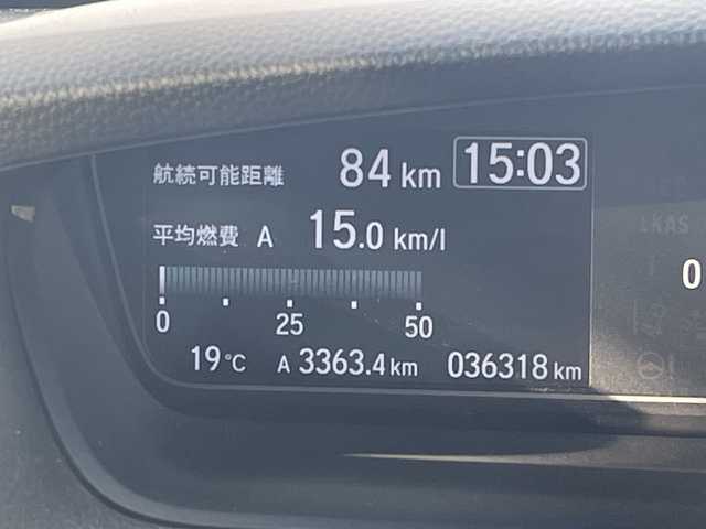 ホンダ Ｎ ＢＯＸ カスタム L ターボ 福岡県 2021(令3)年 3.7万km ミッドナイトブルービームM ワンオーナー/ホンダセンシング/CMBS/レーンアシスト/パーキングセンサー/社外ナビ（ＭＤＶ－Ｓ７０８Ｌ）/フルセグTV/CD/DVD/BT/SD/AM/FM/バックカメラ/両側パワースライドドア/前席シートヒーター/レーダークルーズコントロール/ＬＥＤオートライト/フォグランプ/パドルシフト/純正ＡＷ/スマートキー/プッシュスタート/シートバックテーブル/ロールサンシェード