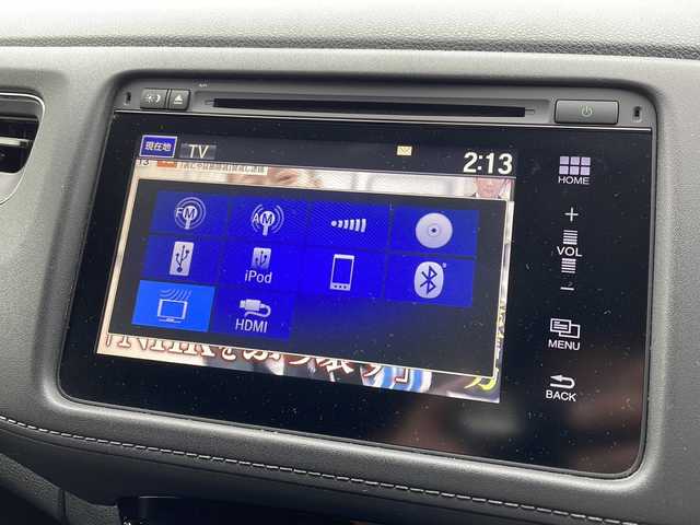 ホンダ ヴェゼル ハイブリッド Z 鹿児島県 2015(平27)年 10.3万km ホワイトオーキッドパール インターナビ/フルセグ/バックカメラ/Bluetooth/ビルトインETC/ステアリングスイッチ/前席シートヒーター/前方ドライブレコーダー/パドルシフト/クルーズコントロール/衝突軽減ブレーキ/トノカバー/スマートキー2本/純正フロアマット/LEDヘッドライト/フロントフォグランプ/オートライト