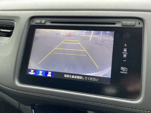 ホンダ ヴェゼル ハイブリッド Z 鹿児島県 2015(平27)年 10.3万km ホワイトオーキッドパール インターナビ/フルセグ/バックカメラ/Bluetooth/ビルトインETC/ステアリングスイッチ/前席シートヒーター/前方ドライブレコーダー/パドルシフト/クルーズコントロール/衝突軽減ブレーキ/トノカバー/スマートキー2本/純正フロアマット/LEDヘッドライト/フロントフォグランプ/オートライト