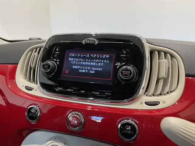 フィアット ５００ ツインエア ポップ 福岡県 2017(平29)年 1.9万km 赤 純正ディスプレイオーディオ　/Ｂｌｕｅｔｏｏｔｈ　/ＵＳＢ／ＡＵＸ　/ＭＴモード付ＡＴ　/ＥＴＣ　/リモコンキー