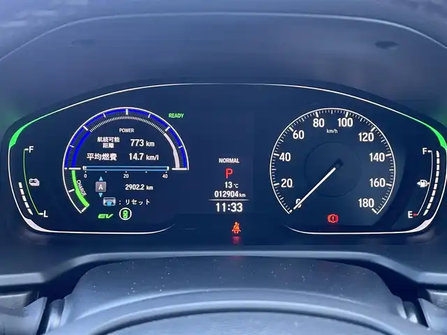 ホンダ アコード EX 佐賀県 2022(令4)年 1.3万km プラチナホワイトパール サンルーフ/ホンダセンシング/レーダークルーズコントロール/ブラインドスポットインフォメーション/コーナーセンサー/純正8型ナビ/・バックカメラ/・フルセグTV/BT/・TVキャンセラー/ワイヤレス充電/純正前後ドラレコ/レザーシート/D席メモリーシート/前席パワーシート/全席シートヒーター/ETC/LEDヘッドライト/オートマチックハイビーム/フォグランプ/ヘッドアップディスプレイ/革巻きステアリング/パドルシフト/電動パーキングスイッチ/ラゲッジマット/スペアキー×１/取扱説明書/保証書