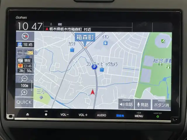 ホンダ フリード クロスター ホンダセンシング 栃木県 2021(令3)年 2.3万km プラチナホワイトパール ワンオーナー /禁煙車/純正9インチナビ/（フルセグTV/BT/CD/DVD/SD）/バックモニター/レーダークルーズコントロール/衝突軽減システム/レーンキープアシスト/コーナーセンサー/両側パワースライドドア/ルーフレール /ハーフレザーシート/前席シートヒーター/前後ドライブレコーダー/スマートキー/オートライト/LEDヘッドライト/フォグランプ/ビルドインETC/純正15インチAW/保証書/取説