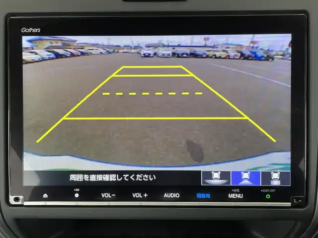 ホンダ フリード クロスター ホンダセンシング 栃木県 2021(令3)年 2.3万km プラチナホワイトパール ワンオーナー /禁煙車/純正9インチナビ/（フルセグTV/BT/CD/DVD/SD）/バックモニター/レーダークルーズコントロール/衝突軽減システム/レーンキープアシスト/コーナーセンサー/両側パワースライドドア/ルーフレール /ハーフレザーシート/前席シートヒーター/前後ドライブレコーダー/スマートキー/オートライト/LEDヘッドライト/フォグランプ/ビルドインETC/純正15インチAW/保証書/取説