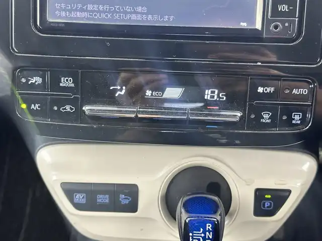 トヨタ プリウス S 大阪府 2018(平30)年 3.2万km スーパーホワイトⅡ ハイブリット車　/トヨタセーフティーセンス　/レーダークルーズコントロール　/クリアランスソナー　/ディーラーOPナビ　/ワンセグTV　/Bluetooth　/AUTOハイビーム　/プッシュスタート　/バックカメラ　/社外フルエアロ　/フォグランプ　