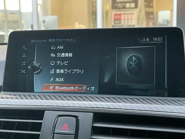 ＢＭＷ Ｍ４ クーペ 福岡県 2017(平29)年 4.5万km ミネラルホワイト アダプティブＭサスペンション　/harman/kardon/黒革シート/前席シートH/ヘッドアップディスプレイ/カーボンインテリア/クルーズコントロール/LEDヘッドライト/オートハイビーム/純正ナビ/フルセグTV/Bluetooth/バックカメラ/ドライブレコーダー/純正19インチアルミホイール/ミラー一体型ETC/取扱説明書/保証書/スペアキー×1