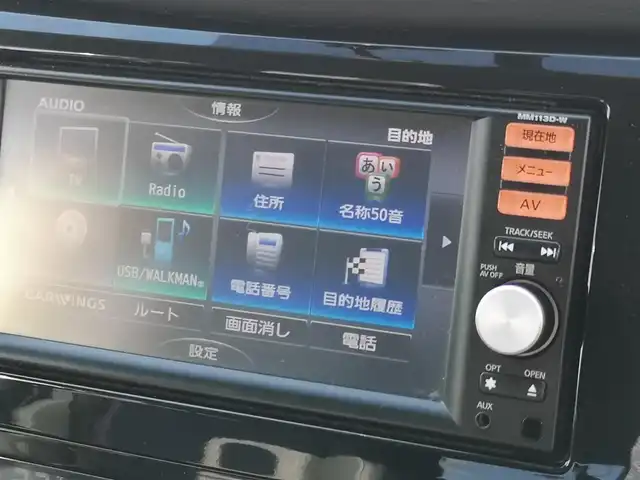 日産 エクストレイル 20X 茨城県 2014(平26)年 14.5万km ブリリアントホワイトパール 純正ナビ/【TV・ラジオ・CD・USB・ウォークマン・SD・iPod・VTR・AUX】/Bカメラ/ETC/前後ドラレコ/シートヒーター/アイドリングストップ/オートライト/Fフォグ/LEDライト/純正フロアマット/純正アルミホイール/ドアバイザー/電格ミラー/ウインカーミラー