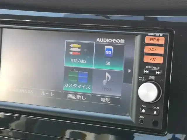 日産 エクストレイル 20X 茨城県 2014(平26)年 14.5万km ブリリアントホワイトパール 純正ナビ/【TV・ラジオ・CD・USB・ウォークマン・SD・iPod・VTR・AUX】/Bカメラ/ETC/前後ドラレコ/シートヒーター/アイドリングストップ/オートライト/Fフォグ/LEDライト/純正フロアマット/純正アルミホイール/ドアバイザー/電格ミラー/ウインカーミラー