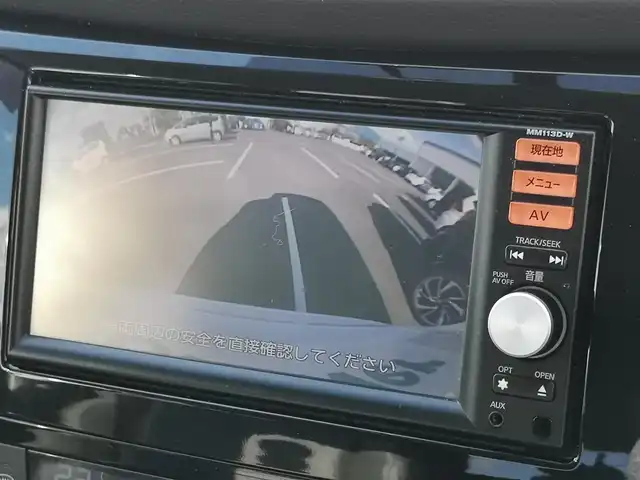 日産 エクストレイル 20X 茨城県 2014(平26)年 14.5万km ブリリアントホワイトパール 純正ナビ/【TV・ラジオ・CD・USB・ウォークマン・SD・iPod・VTR・AUX】/Bカメラ/ETC/前後ドラレコ/シートヒーター/アイドリングストップ/オートライト/Fフォグ/LEDライト/純正フロアマット/純正アルミホイール/ドアバイザー/電格ミラー/ウインカーミラー