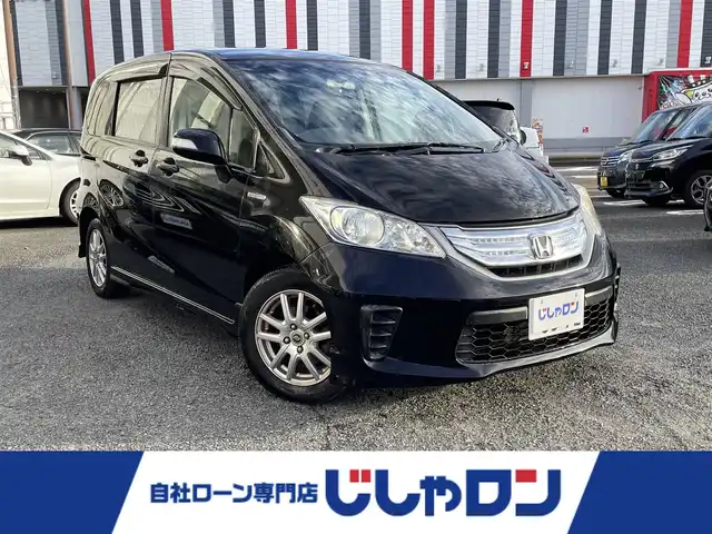 ホンダ フリード ハイブリット ジャストセレクション 宮崎県 2012(平24)年 9万km プレミアムブラキッシュパール /ナビ（VXM-128VS）//ワンセグ/CD/DVD//片側スライド//バックカメラ//ウィンカーミラー//ETC//オートライト//社外アルミホイール//クルーズコントロール//取扱説明書//保証書