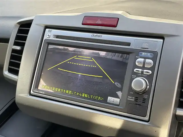 ホンダ フリード ハイブリット ジャストセレクション 宮崎県 2012(平24)年 9万km プレミアムブラキッシュパール /ナビ（VXM-128VS）//ワンセグ/CD/DVD//片側スライド//バックカメラ//ウィンカーミラー//ETC//オートライト//社外アルミホイール//クルーズコントロール//取扱説明書//保証書
