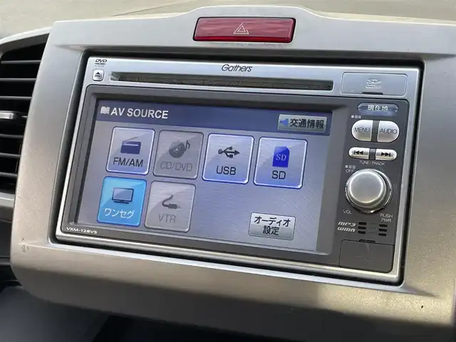 ホンダ フリード ハイブリット ジャストセレクション 宮崎県 2012(平24)年 9万km プレミアムブラキッシュパール /ナビ（VXM-128VS）//ワンセグ/CD/DVD//片側スライド//バックカメラ//ウィンカーミラー//ETC//オートライト//社外アルミホイール//クルーズコントロール//取扱説明書//保証書