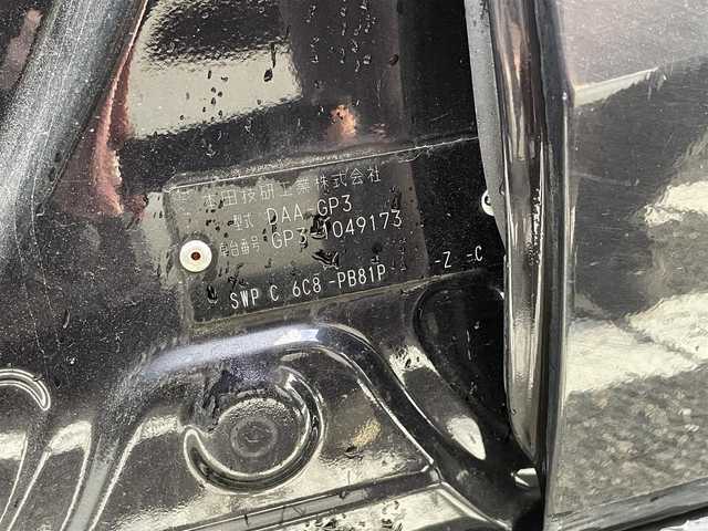 ホンダ フリード ハイブリット ジャストセレクション 愛知県 2012(平24)年 9万km プレミアムブラキッシュパール /ナビ（VXM-128VS）//ワンセグ/CD/DVD//片側スライド//バックカメラ//ウィンカーミラー//ETC//オートライト//社外アルミホイール//クルーズコントロール//取扱説明書//保証書