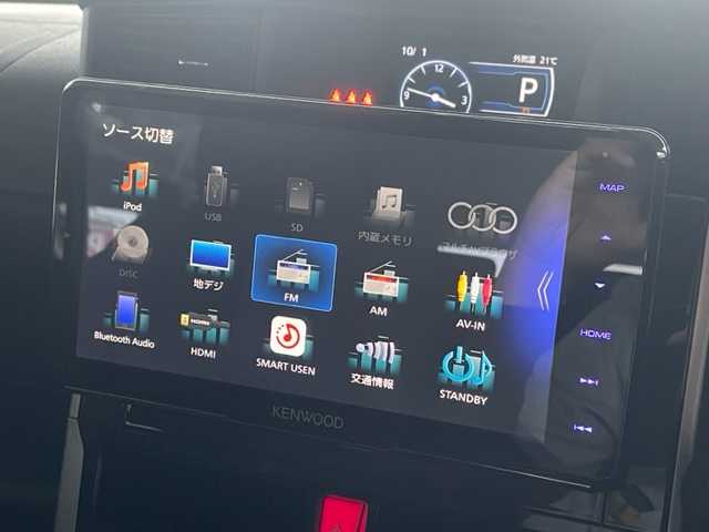 トヨタ ルーミー カスタムG－T 茨城県 2024(令6)年 0.6万km パールホワイトⅢ ワンオーナー　/社外ディスプレイナビ　/-BT/TV/AM/FM/HDMI/両側パワースライドドア　/クルーズコントロール　/ＬＥＤライト　/オートライト　/フルエアロ　/衝突軽減システム　/横滑り防止装置　/盗難防止装置　/エアバックＷ　/アイドリングストップ