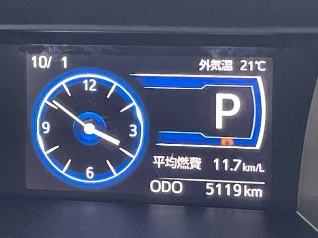 トヨタ ルーミー カスタムG－T 茨城県 2024(令6)年 0.6万km パールホワイトⅢ ワンオーナー　/社外ディスプレイナビ　/-BT/TV/AM/FM/HDMI/両側パワースライドドア　/クルーズコントロール　/ＬＥＤライト　/オートライト　/フルエアロ　/衝突軽減システム　/横滑り防止装置　/盗難防止装置　/エアバックＷ　/アイドリングストップ