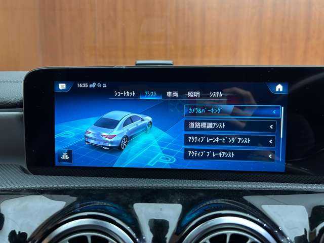 メルセデス・ベンツ ＣＬＡ２００ｄ AMGライン 千葉県 2019(令1)年 5.1万km デジタルホワイト ＡＭＧレザーエクスクルーシブＰＫＧ　/アドバンスドＰＫＧ　/パノラマＳＲ　/革シート　/ＨＵＤ　/ＡＣＣ　/ナビ　/ＴＶ　/３６０°Ｂｌｕｅｔｏｏｔｈ接続　/シートＨ　　/衝突軽減Ｂ　/ＢＳＭ　/ＬＫＡ　/前後ドラレコ　/ＥＴＣ