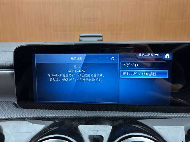 メルセデス・ベンツ ＣＬＡ２００ｄ AMGライン 千葉県 2019(令1)年 5.1万km デジタルホワイト ＡＭＧレザーエクスクルーシブＰＫＧ　/アドバンスドＰＫＧ　/パノラマＳＲ　/革シート　/ＨＵＤ　/ＡＣＣ　/ナビ　/ＴＶ　/３６０°Ｂｌｕｅｔｏｏｔｈ接続　/シートＨ　　/衝突軽減Ｂ　/ＢＳＭ　/ＬＫＡ　/前後ドラレコ　/ＥＴＣ