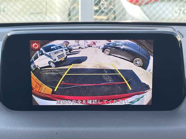 マツダ ＣＸ－５ XD プロアクティブ 埼玉県 2018(平30)年 4.3万km ソウルレッドクリスタルM ワンオーナー/純正メモリナビ＆フルセグＴＶ/　（ＤＶＤ＆ＣＤ＆ＵＳＢ＆ＢＴ）/バックカメラ/ビルトインＥＴＣ（２．０）/前方ドライブレコーダー/スマートシティーブレーキシステム/ＢＳＭシステム/レーンキープアシストシステム/パーキングセンサー/ドライバーアテンションアラート/レーダークルーズコントロール/革巻きステアリング/ステアリングリモコン/アイドリングストップ/電動パーキングブレーキ/オートホールド/純正１７inアルミホイール/オートライト/ＬＥＤライト/電動格納ミラー/スマートキー/プッシュスタート/Ｗ＆サイド＋カーテンエアバッグ/横滑り防止装置/ＡＢＳ/ドアバイザー/フロアマット/トノカバー/新車保証書/取扱説明書/スマートスペアキー有