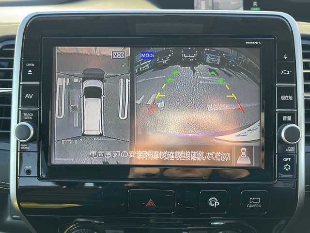 日産 セレナ ハイウェイスター 東京都 2018(平30)年 10.3万km アズライトブルー (株)IDOMが運営する【じしゃロン国分寺店】の自社ローン専用車両になりますこちらは現金またはオートローンご利用時の価格です。自社ローンご希望の方は別途その旨お申付け下さい/純正9インチナビ/Bluetooth接続/全方位カメラ/フルセグテレビ/純正フリップダウンモニター/エマージェンシーブレーキ/クルーズコントロール/WAC/両側パワースライドドア/純正16インチアルミホイール/LEDヘッドライト