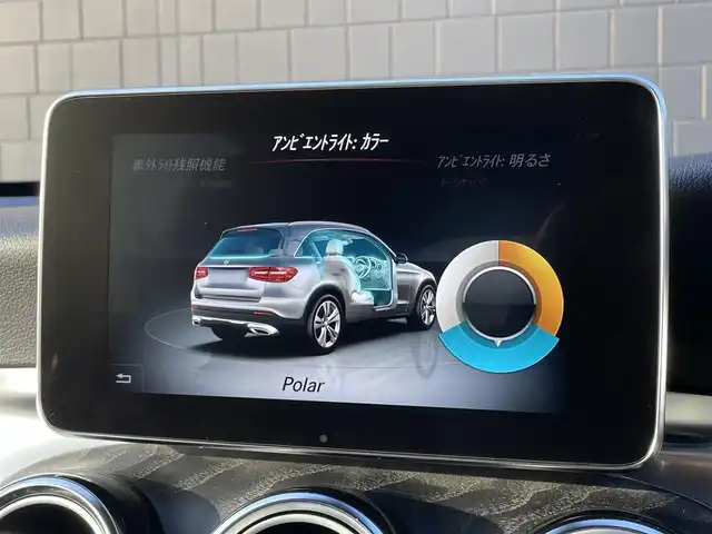 メルセデス・ベンツ ＧＬＣ２２０ d 4マチック ローレウスED 三重県 2019(令1)年 2.3万km ダイヤモンドホワイト サンルーフ　/ブルメスター　/フットトランクオープナー　/純正ナビ　/全方位カメラ　/ETC　/ハーフレザー　/パワーシート　/全席シートヒーター/純正19インチアルミ　/ACC　/レーダーセーフティパッケージ　/キーレスゴー　